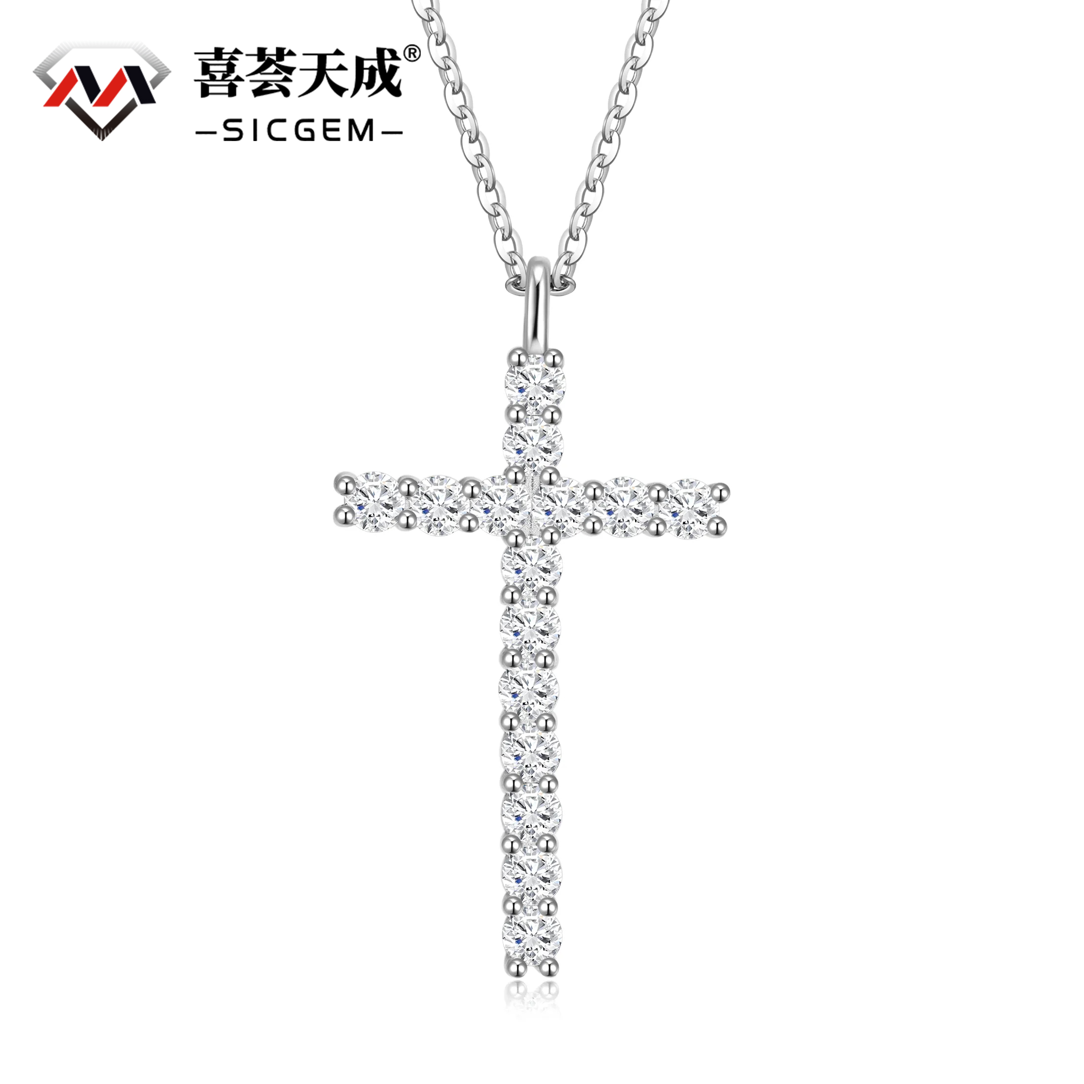 0.9ct Bling Cross Necklace D Color VVS Synthetic Moissanite S925 Pendant Necklace Chain Jewelry Perfect for Any Occasion & Everyday Wear Birthday Anniversary Gift for Men Women Silver Earrings Golden Earrings Wedding Set