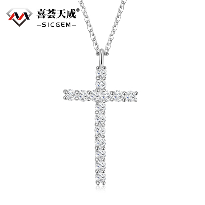 0.9ct Bling Cross Necklace D Color VVS Synthetic Moissanite S925 Pendant Necklace Chain Jewelry Perfect for Any Occasion & Everyday Wear Birthday Anniversary Gift for Men Women Silver Earrings Golden Earrings Wedding Set