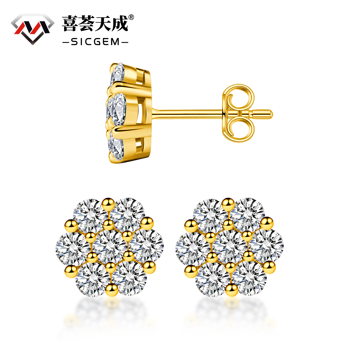 IcyBloom Floral Shine Stud Earrings 925S & VVS Moissanite