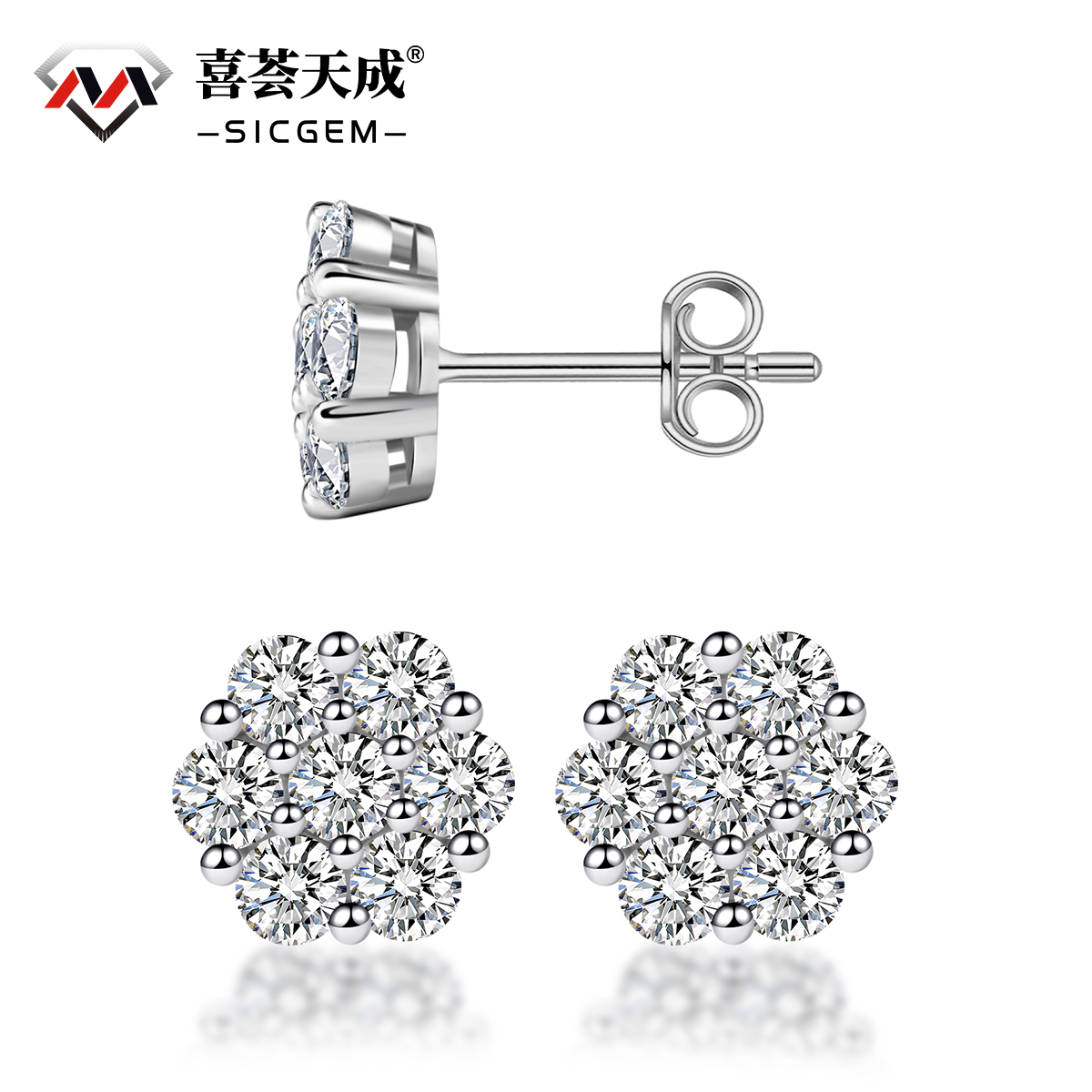 IcyBloom Floral Shine Stud Earrings 925S & VVS Moissanite