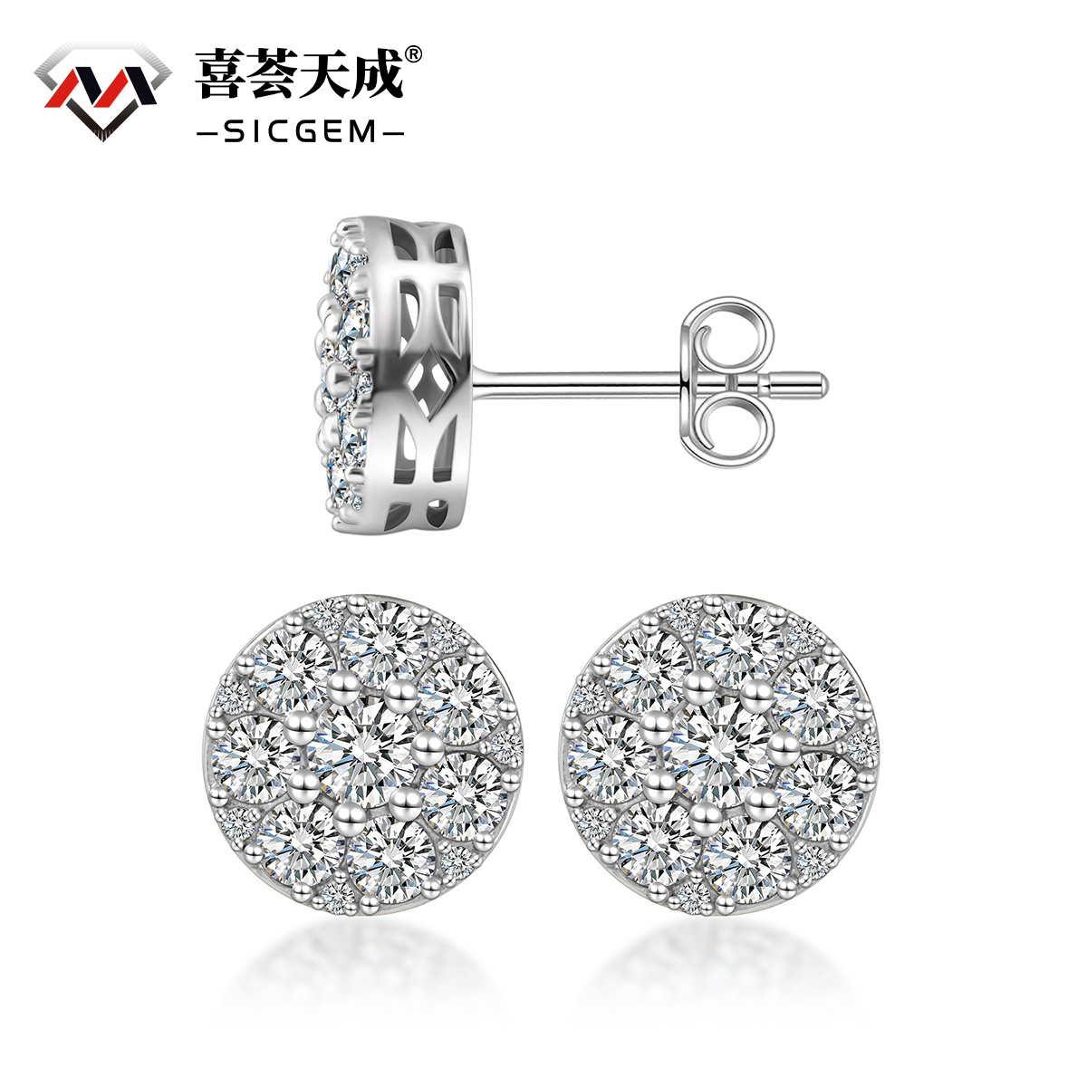 10MM 925S & VVS Moissanite Cluster Halo Stud Earrings