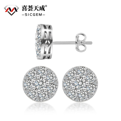 10MM 925S & VVS Moissanite Cluster Halo Stud Earrings
