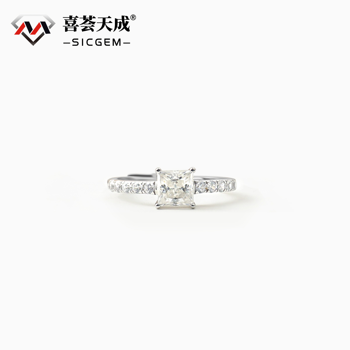 1ct Princess Synthetic Moissanite Romantic Ring S925