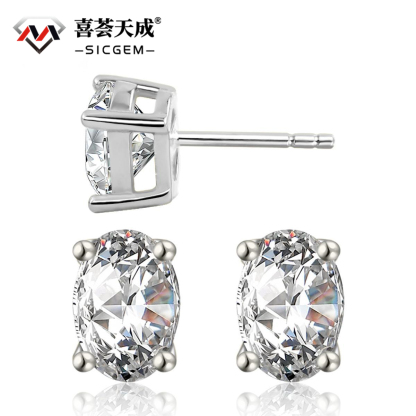 S925 Oval Cut Synthetic Moissanite Stud Earrings Gift For Men Women