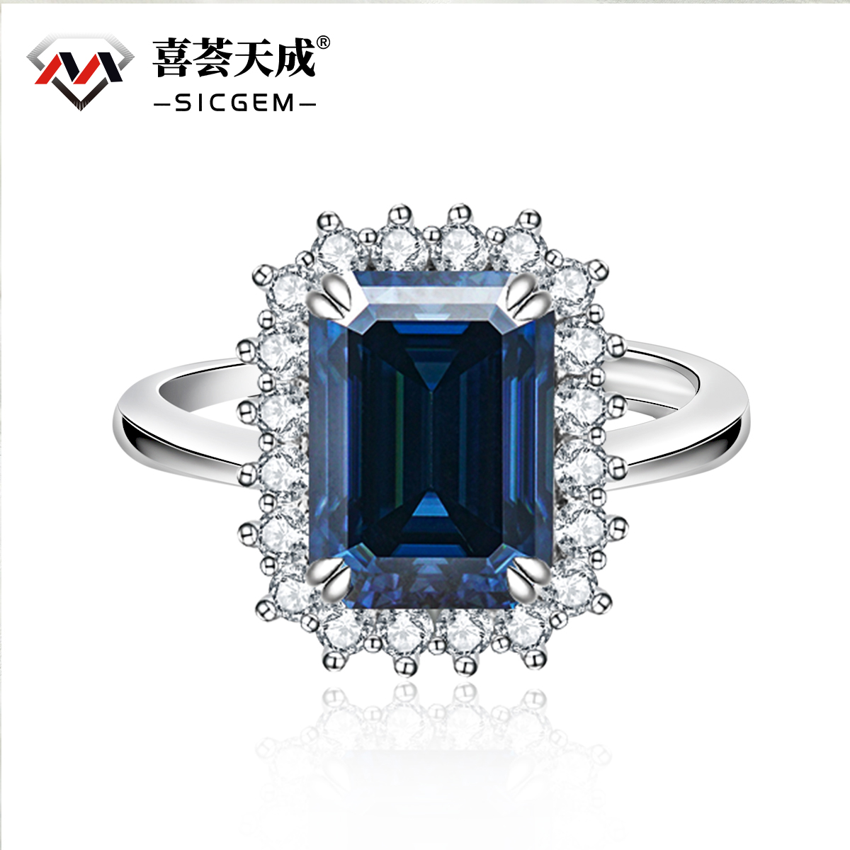 10ct Step Cut Synthetic Moissanite Sunflower Ring S925