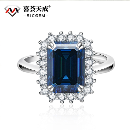 10ct Step Cut Synthetic Moissanite Sunflower Ring S925