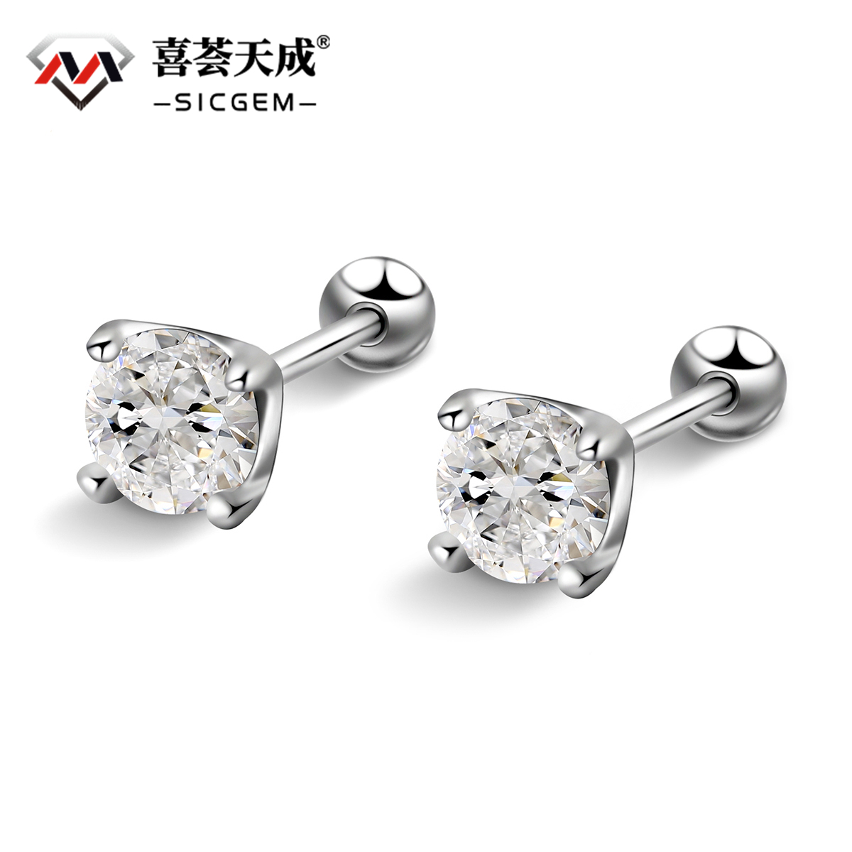 S925 0.5ct Synthetic Moissanite Exquisite Hip Hop Solitaire Four-Prong Stud Earrings Anniversary Birthday Mother's Day Gifts For Men Women