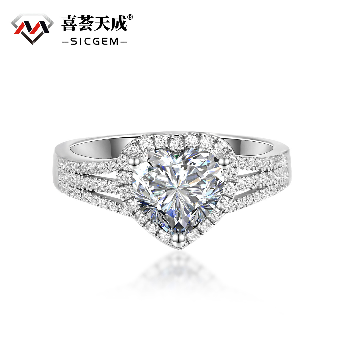 2ct Heart Synthetic Moissanite Love Ring S925