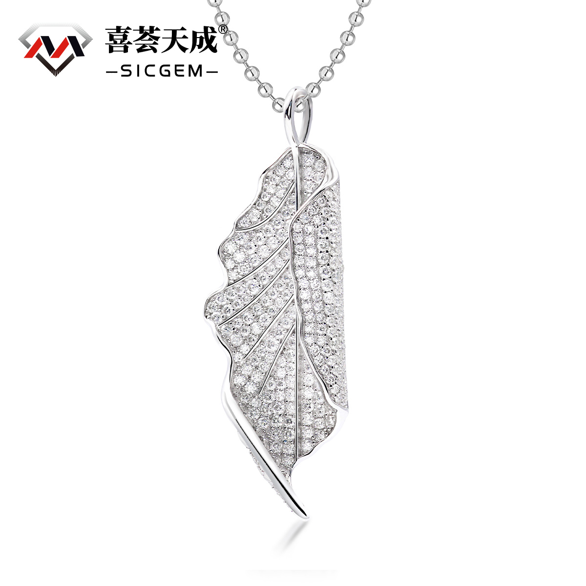 Unisex 1.7ct Iced Out Leaf Necklace VVS Synthetic Moissanite & S925