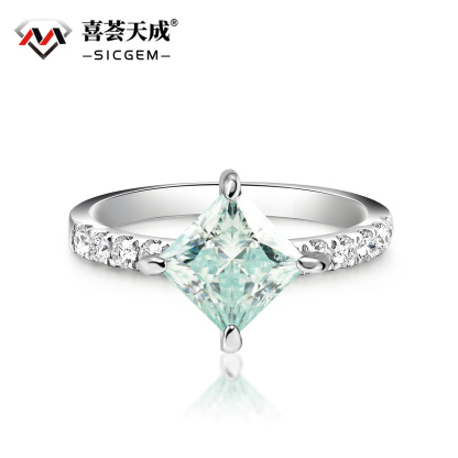 2ct Princess Synthetic Moissanite Compass Ring In 925 Sterling Silver