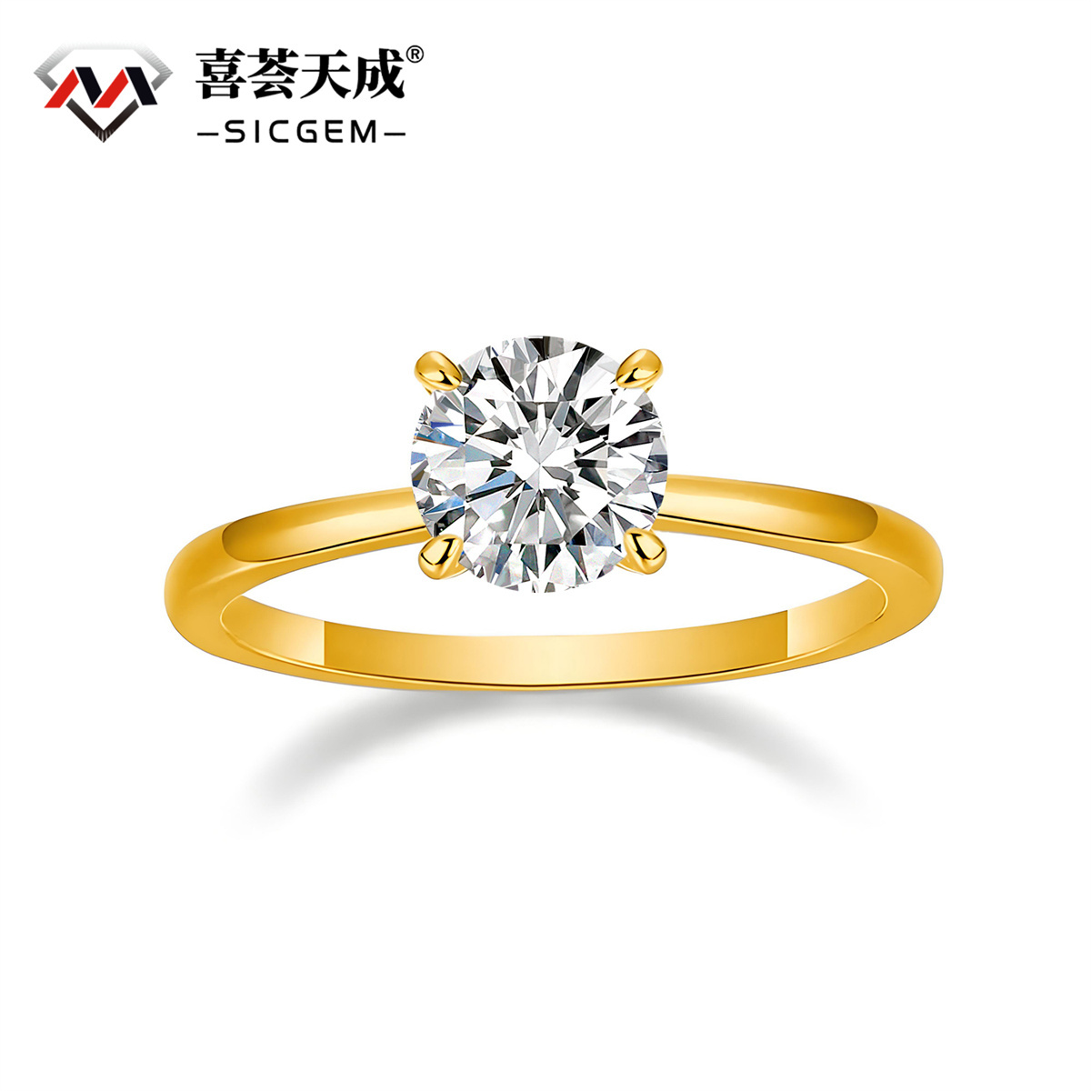 S925 1-2ct Round VVS Synthetic Moissanite Solitaire Four-Prong Ring Band Engagement Wedding Mother's Day Gifts For Her