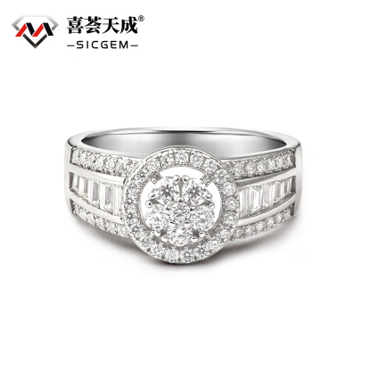 Hip Hop Halo Cocktail Ring D Color VVS Synthetic Moissanite S925 Stunning Unisex Ring Perfect for Any Occasion & Everyday Wear Birthday Anniversary Gifts