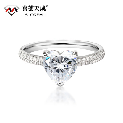 Heart Ring D Color VVS Synthetic Moissanite S925 Bling Ring Lady Women Perfect for Any Occasion & Everyday Wear Birthday Anniversary Engagement Wedding Gifts