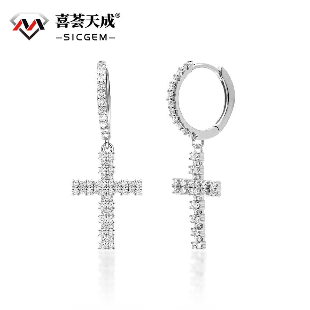 S925 Synthetic Moissanite Bling Cross Clip Hoop Earrings Anniversary Mother's Day Gift