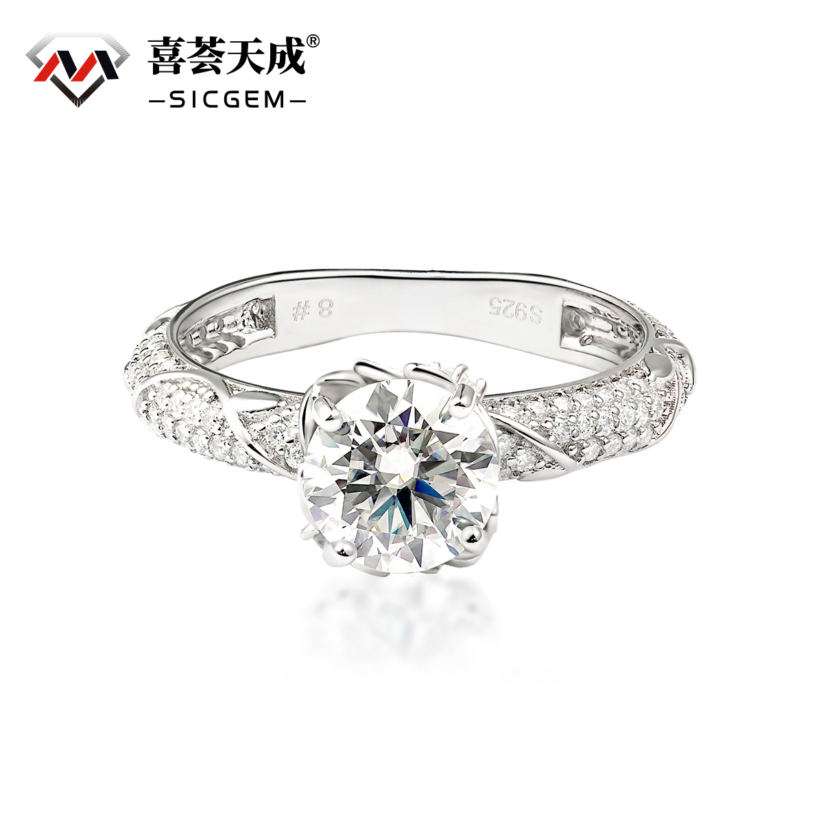 2ct Sparkling Four Prong Ring Band D Color VVS Synthetic Moissanite S925 Unisex Ring Anniversary Engagement Wedding Gifts for Men Women