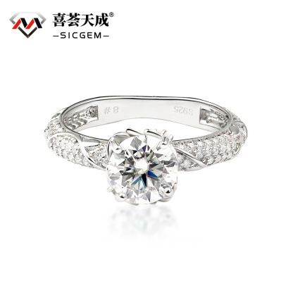 2ct Sparkling Four Prong Ring Band D Color VVS Synthetic Moissanite S925 Unisex Ring Anniversary Engagement Wedding Gifts for Men Women