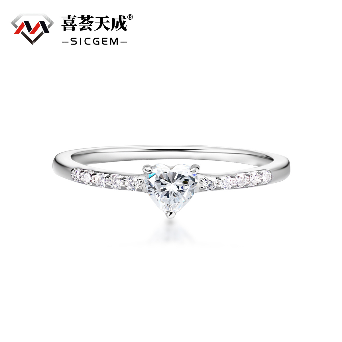 S925 Chic Iced Out Heart Ring Band D Color VVS Synthetic Moissanite Women Ring Perfect for Engagement Wedding Anniversary Mother's Day Gifts
