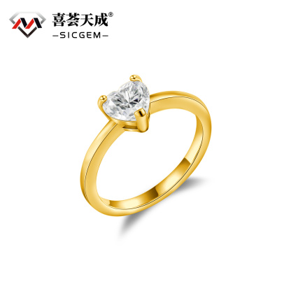 1ct Heart Ring Band Synthetic Moissanite S925 Solitaire Love Women Ring Perfect for Any Occasion & Everyday Wear Birthday Anniversary Mother's Day Gift for Men Women