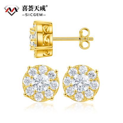 BLINGFLARE Sunburst Halo Stud Earrings 925S & VVS Moissanite