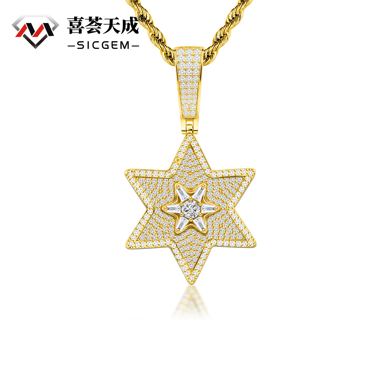 S925 D Color Synthetic Moissanite Unisex 2.2ct Round Trapezoid Cut Hexagram Necklace
