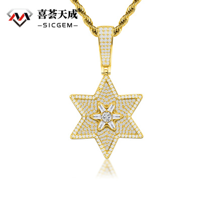 S925 D Color Synthetic Moissanite Unisex 2.2ct Round Trapezoid Cut Hexagram Necklace