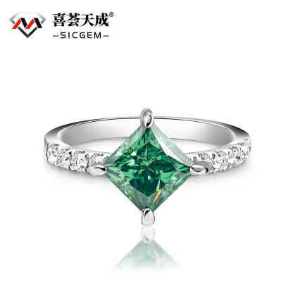 2ct Princess Synthetic Moissanite Compass Ring In 925 Sterling Silver