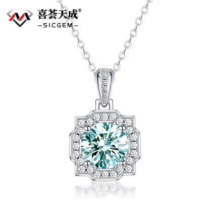 1ct Round Synthetic Moissanite Luxurious Flower Pendant Necklace Chain S925