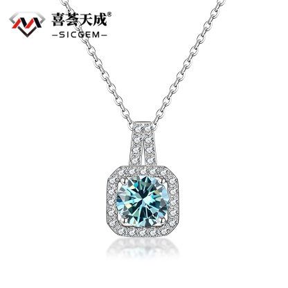 S925 SYNTHETIC MOISSANITE SQUARE HALO ETERNITY NECKLACE PENDANT