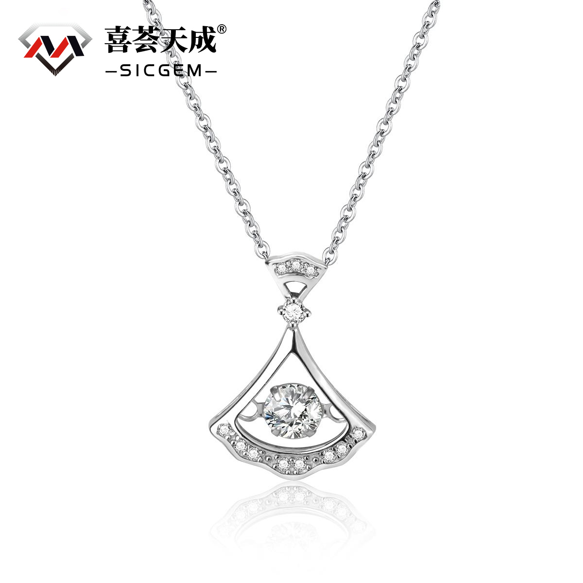 S925 SYNTHETIC MOISSANITE FAN-SHAPED SKIRT NECKLACE PENDANT