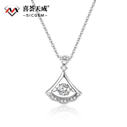 S925 SYNTHETIC MOISSANITE FAN-SHAPED SKIRT NECKLACE PENDANT