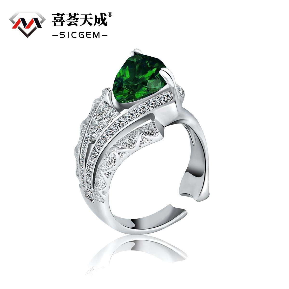 4ct Trillion Synthetic Moissanite Unique Ring In 925 Sterling Silver