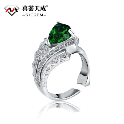 4ct Trillion Synthetic Moissanite Unique Ring In 925 Sterling Silver