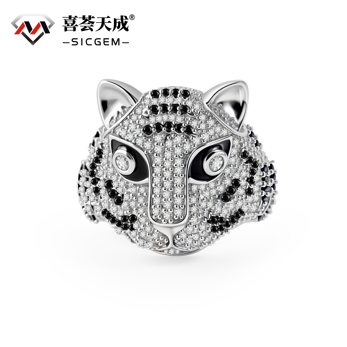 1.8ct Shadow Panthera Ring VVS Synthetic Moissanite Ring Jewelry Copper Band Unisex Hip Hop Ring Band