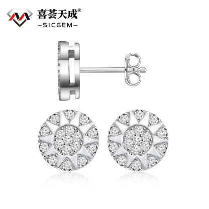 Sunburst Glow Stud Earrings S925 VVS Synthetic Moissanite Studs Unisex Earrings Jewelry Perfect Gift for Men Women Birthday Mother��s Day