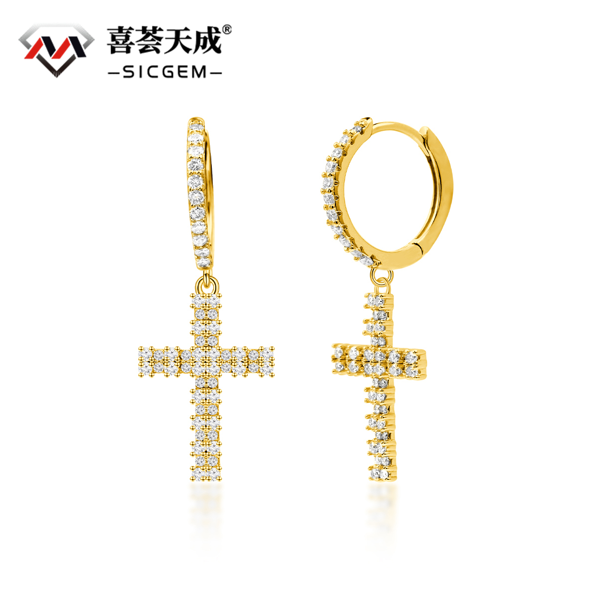 S925 Synthetic Moissanite Bling Cross Clip Hoop Earrings Anniversary Mother's Day Gift