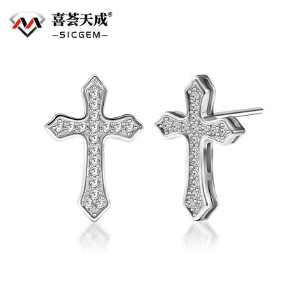 Hip Hop Bling Cross Stud Earrings S925 D Color VVS Synthetic Moissanite Unisex Earrings