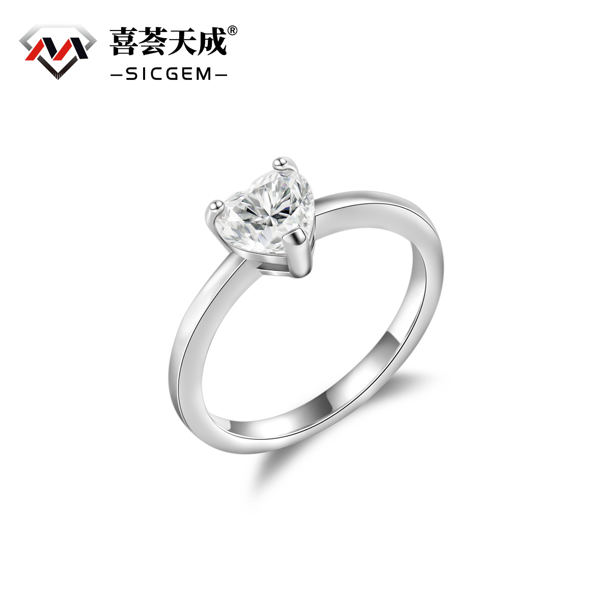 1ct Heart Ring Band Synthetic Moissanite S925 Solitaire Love Women Ring Perfect for Any Occasion & Everyday Wear Birthday Anniversary Mother's Day Gift for Men Women