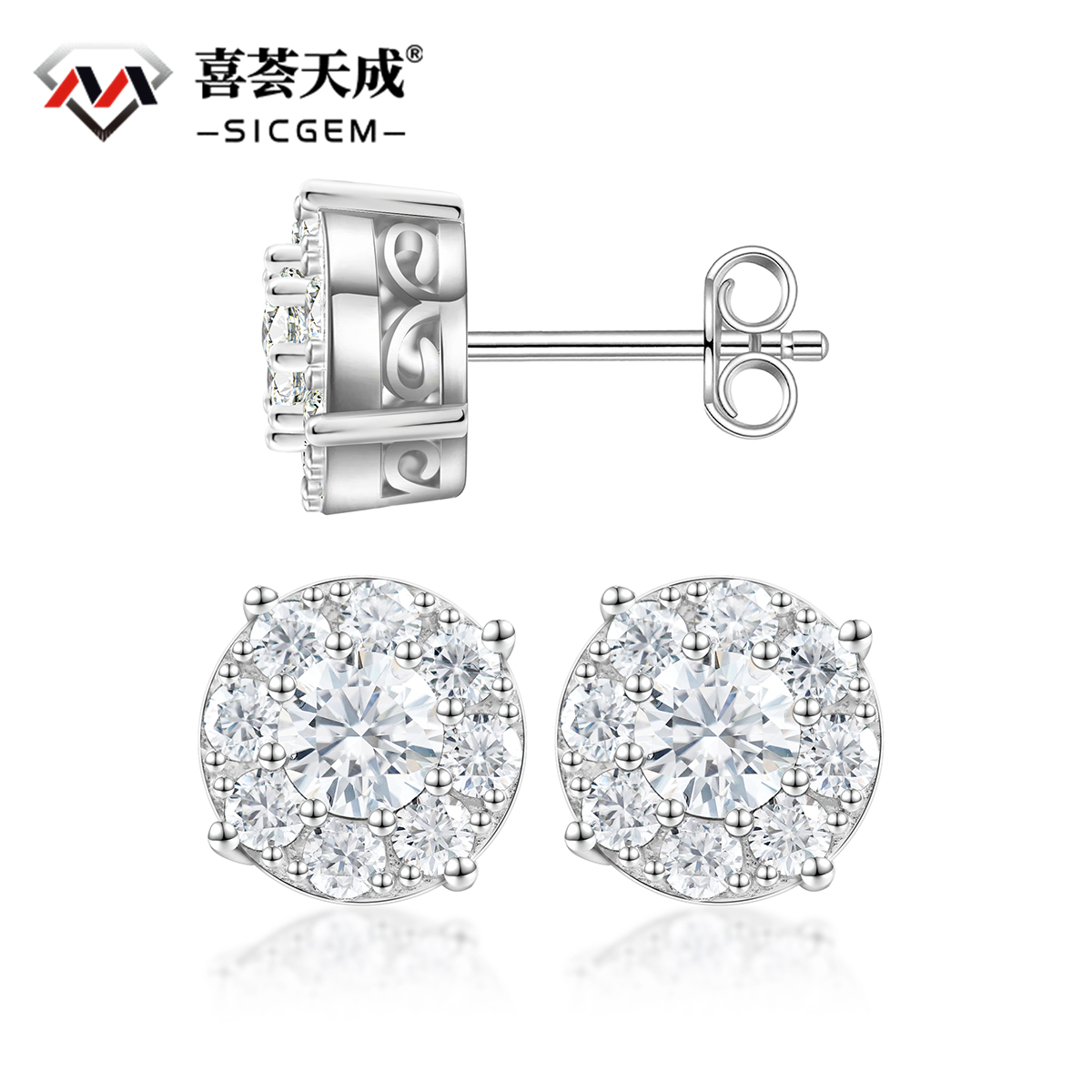 BLINGFLARE Sunburst Halo Stud Earrings 925S & VVS Moissanite