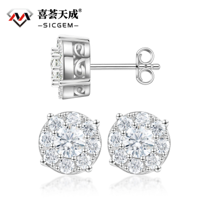 BLINGFLARE Sunburst Halo Stud Earrings 925S & VVS Moissanite