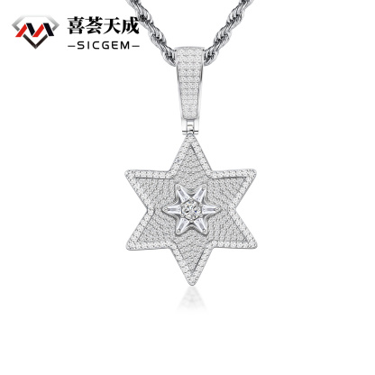 S925 D Color Synthetic Moissanite Unisex 2.2ct Round Trapezoid Cut Hexagram Necklace