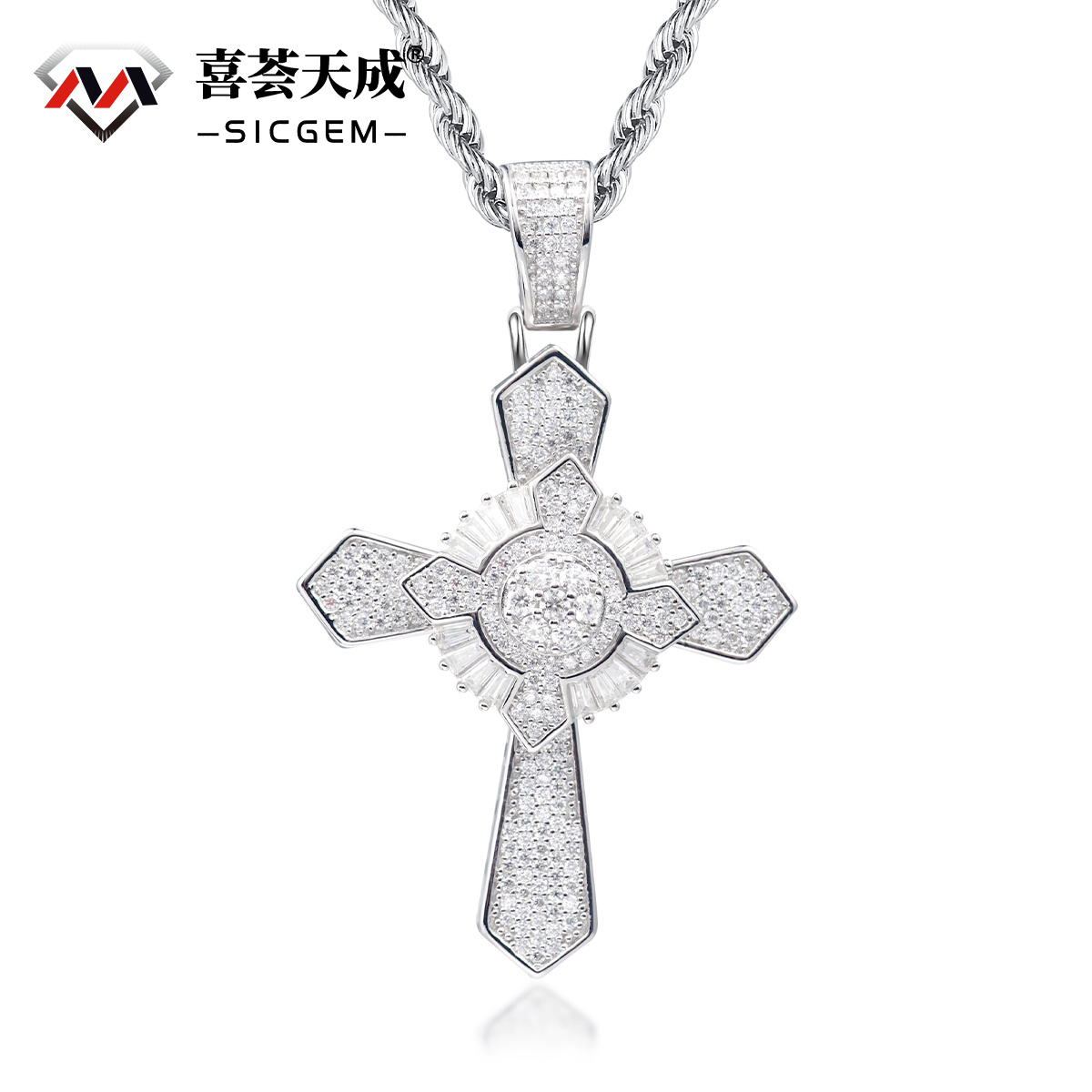 S925 Synthetic Moissanite Brillant Iced Out Rotatable Cross Pendant Necklace Birthday Anniversary Gift
