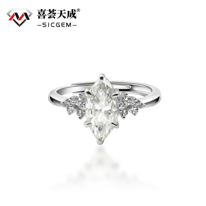 1.5ct Marquise Synthetic Moissanite Horse Eye Ring S925