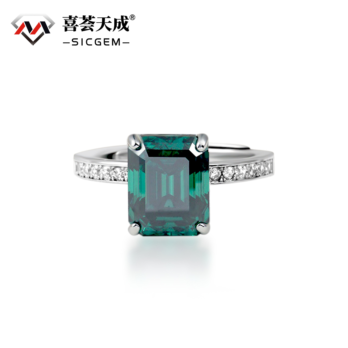 4ct Step Cut Synthetic Moissanite Single Row Ring S925