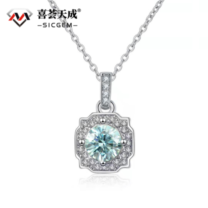 1ct Synthetic Moissanite Square Halo Pendant Necklace S925