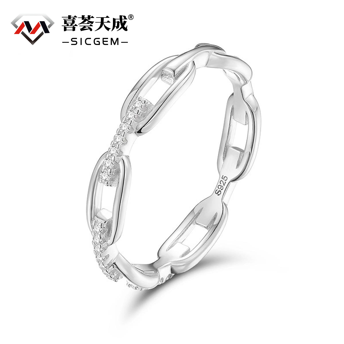 S925 VVS Synthetic Moissanite Hip Hop Unisex Chained Ring Mother's Day Christmas Gifts For Men Women