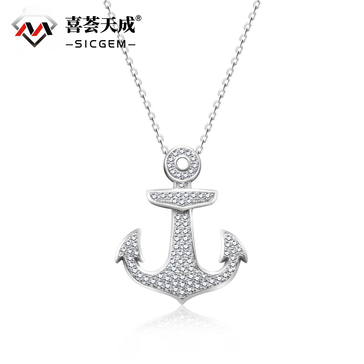 S925 SYNTHETIC MOISSANITE ICED OUT ANCHOR CHARM NECKLACE