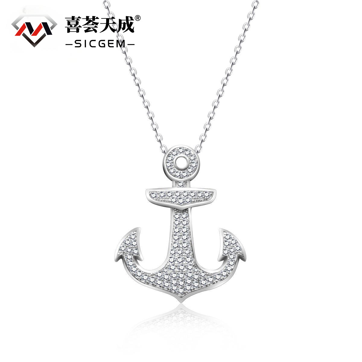 S925 SYNTHETIC MOISSANITE ICED OUT ANCHOR CHARM NECKLACE