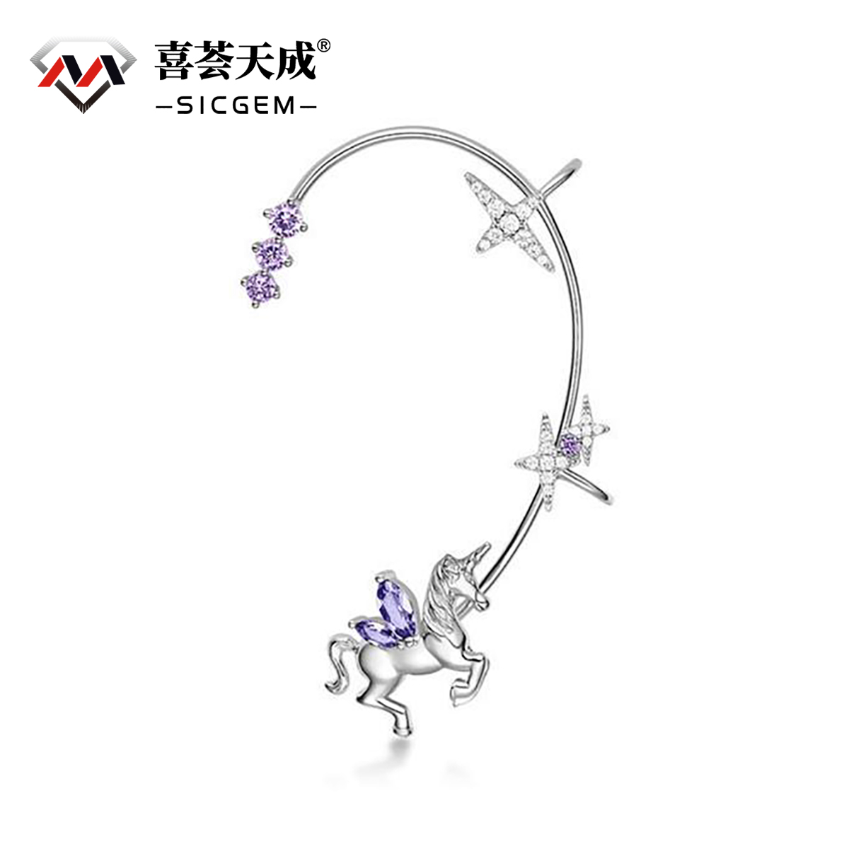 S925 Synthetic Moissanite Shooting Star Unicorn Clip Earrings