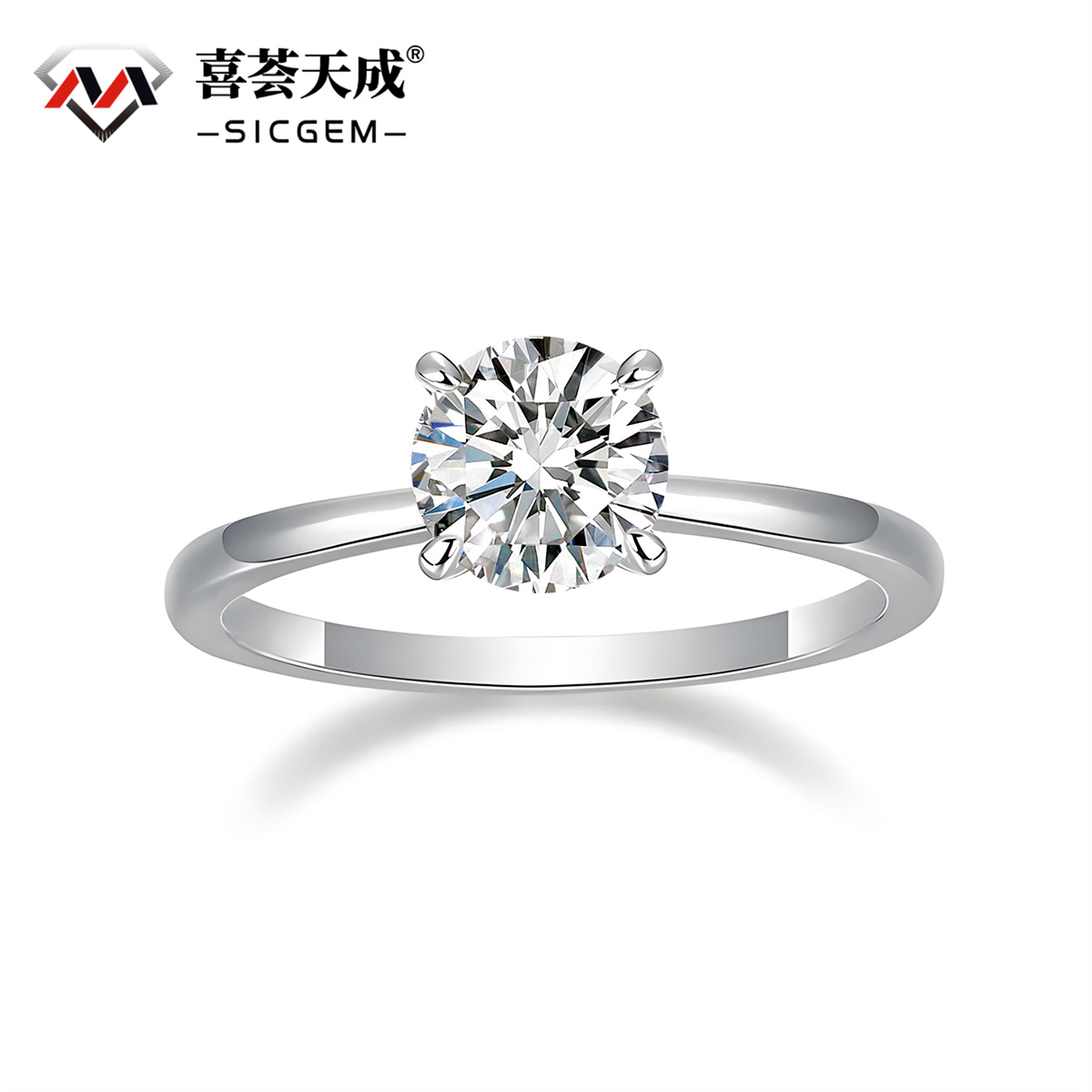 S925 1-2ct Round VVS Synthetic Moissanite Solitaire Four-Prong Ring Band Engagement Wedding Mother's Day Gifts For Her
