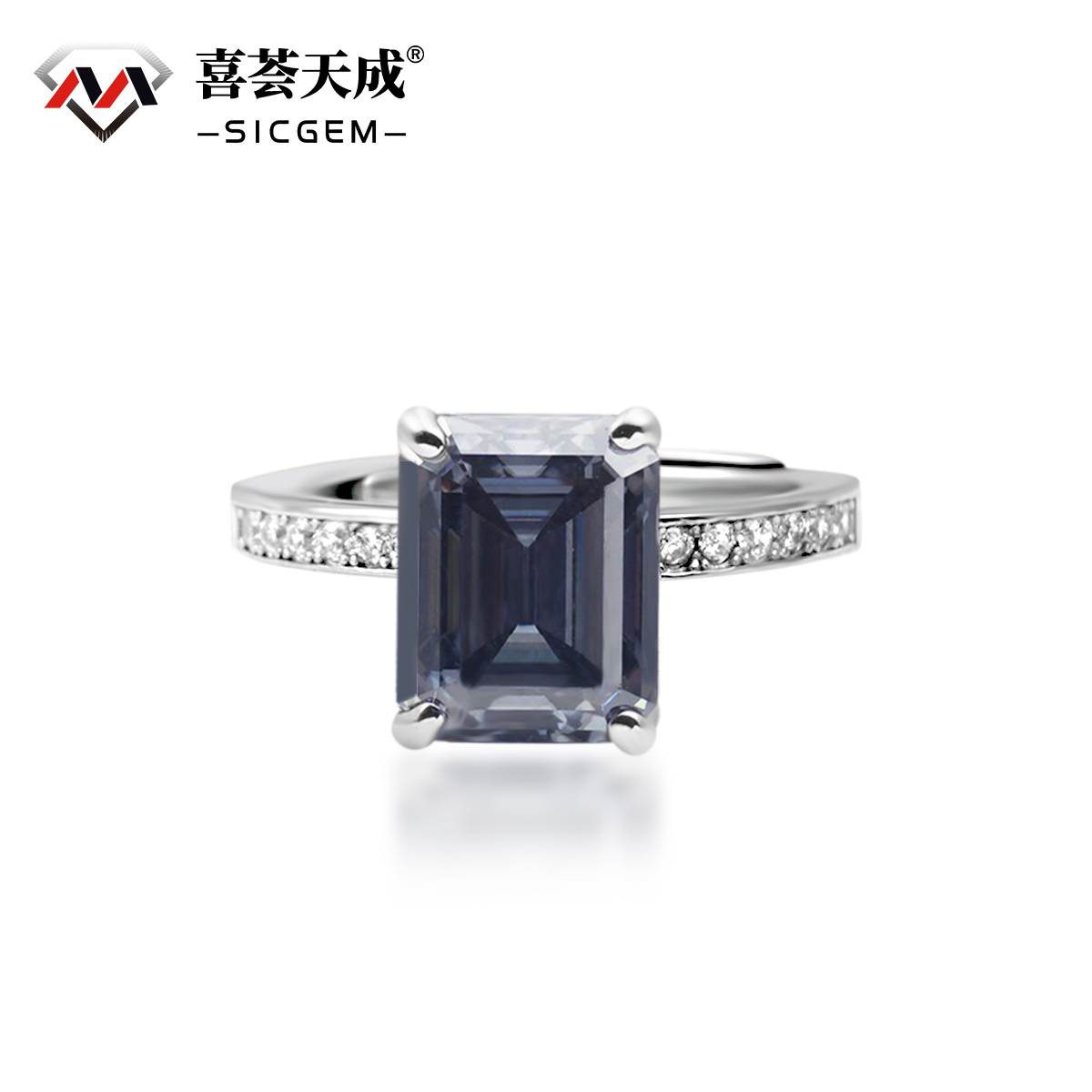 4ct Step Cut Synthetic Moissanite Single Row Ring S925